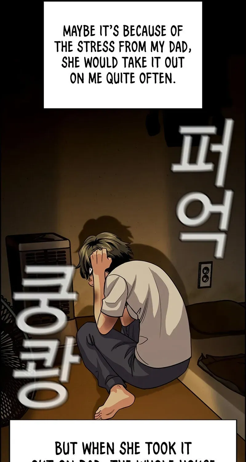 True Education Chapter 249 - Page 39
