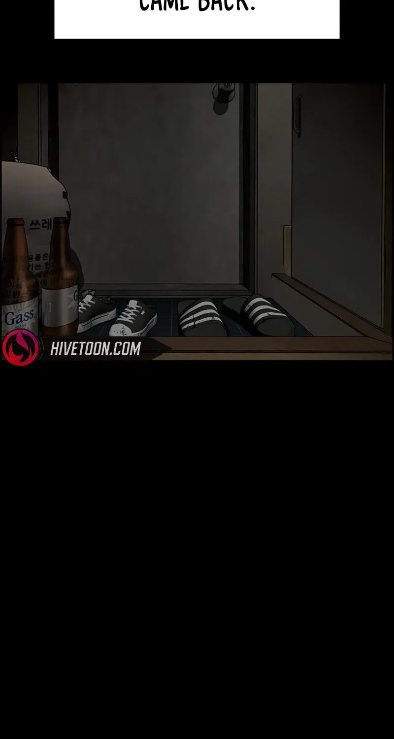 True Education Chapter 249 - Page 45
