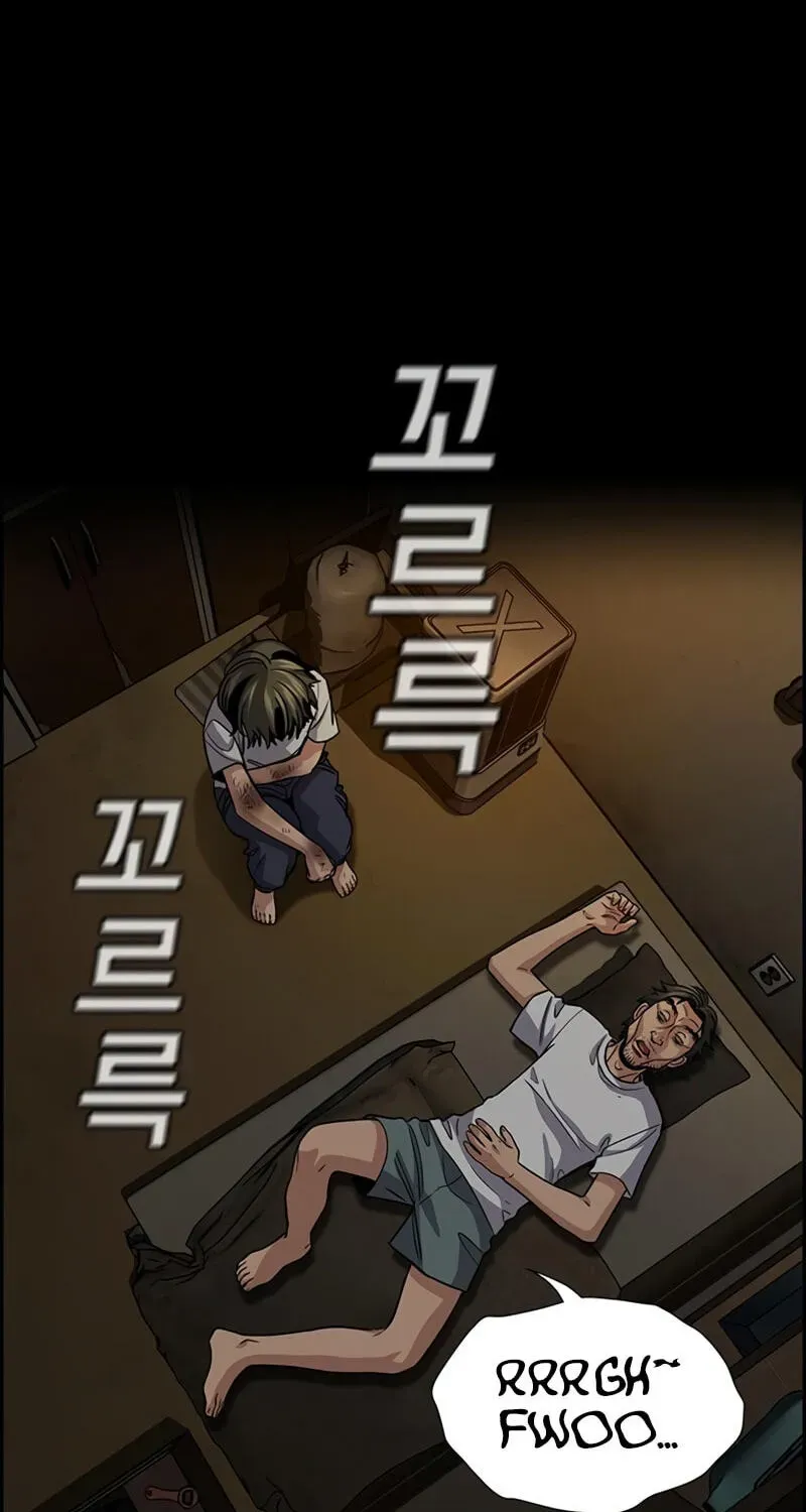 True Education Chapter 249 - Page 47