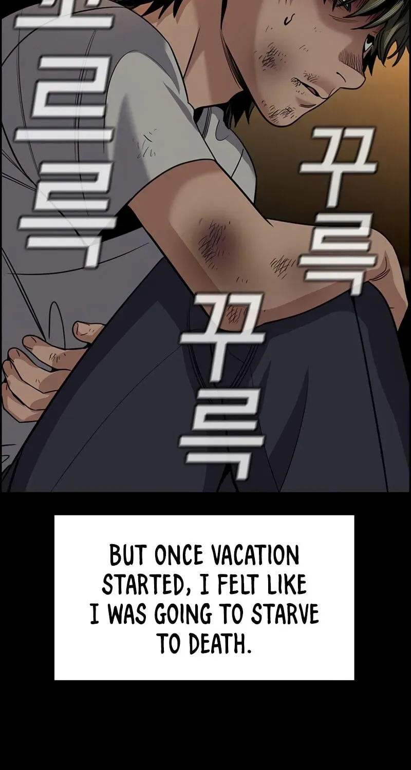 True Education Chapter 249 - Page 53