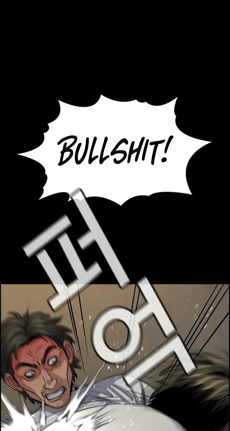 True Education Chapter 249 - Page 61