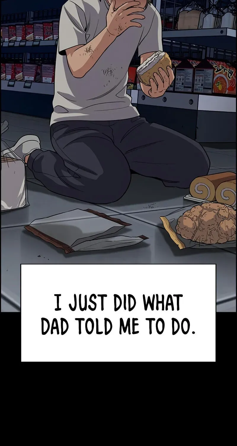 True Education Chapter 249 - Page 83