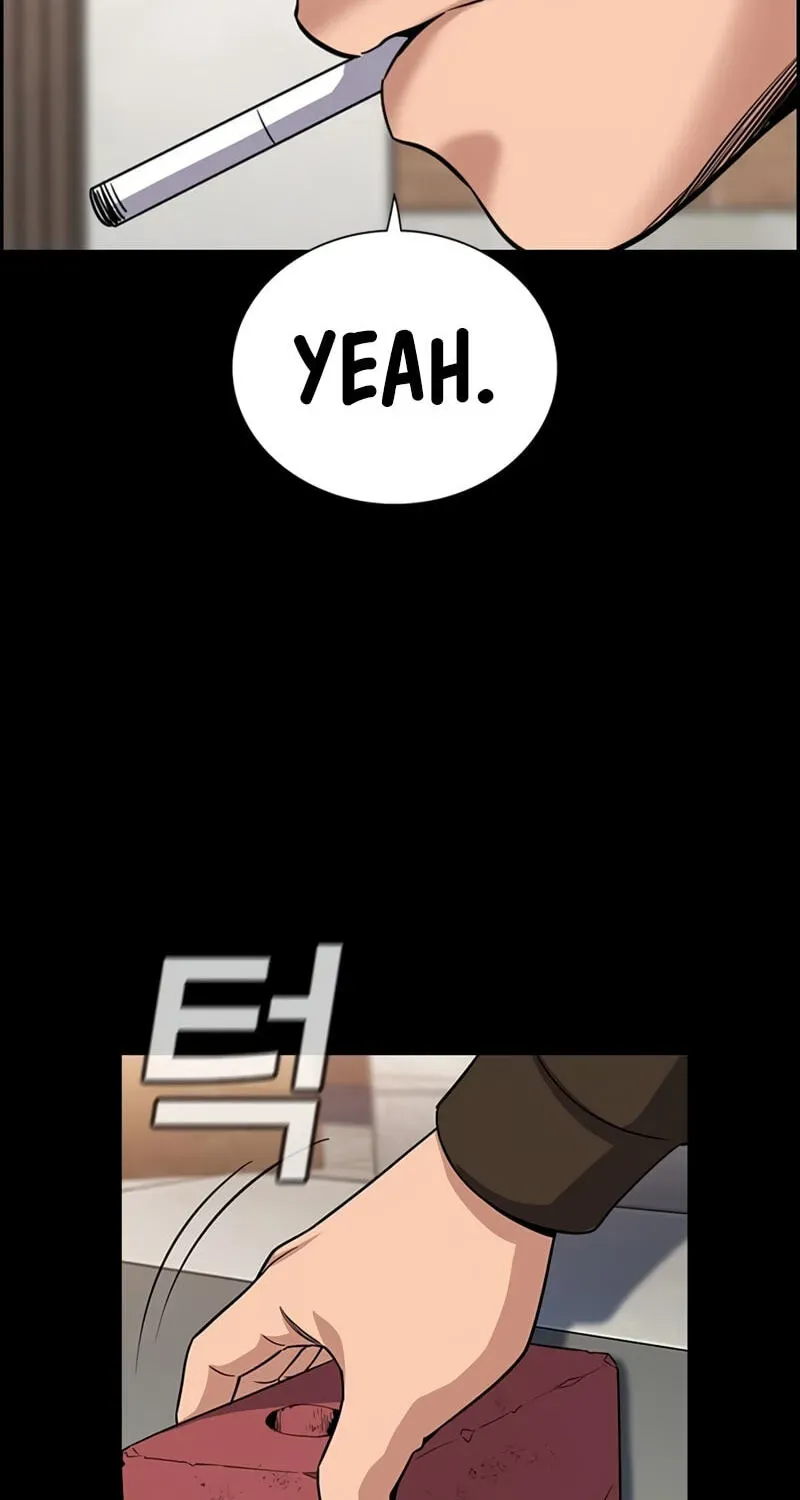 True Education Chapter 249 - Page 125