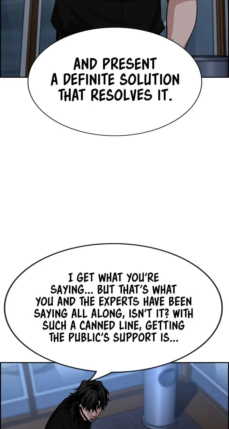 True Education Chapter 249 - Page 139
