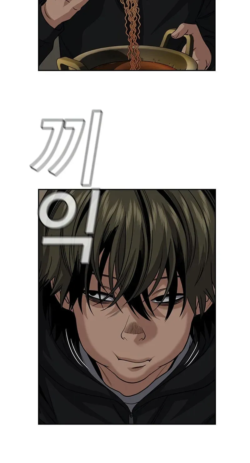 True Education Chapter 249 - Page 147