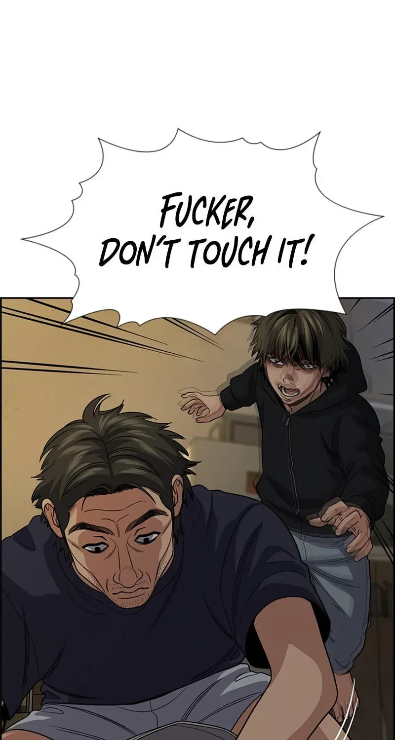 True Education Chapter 249 - Page 158