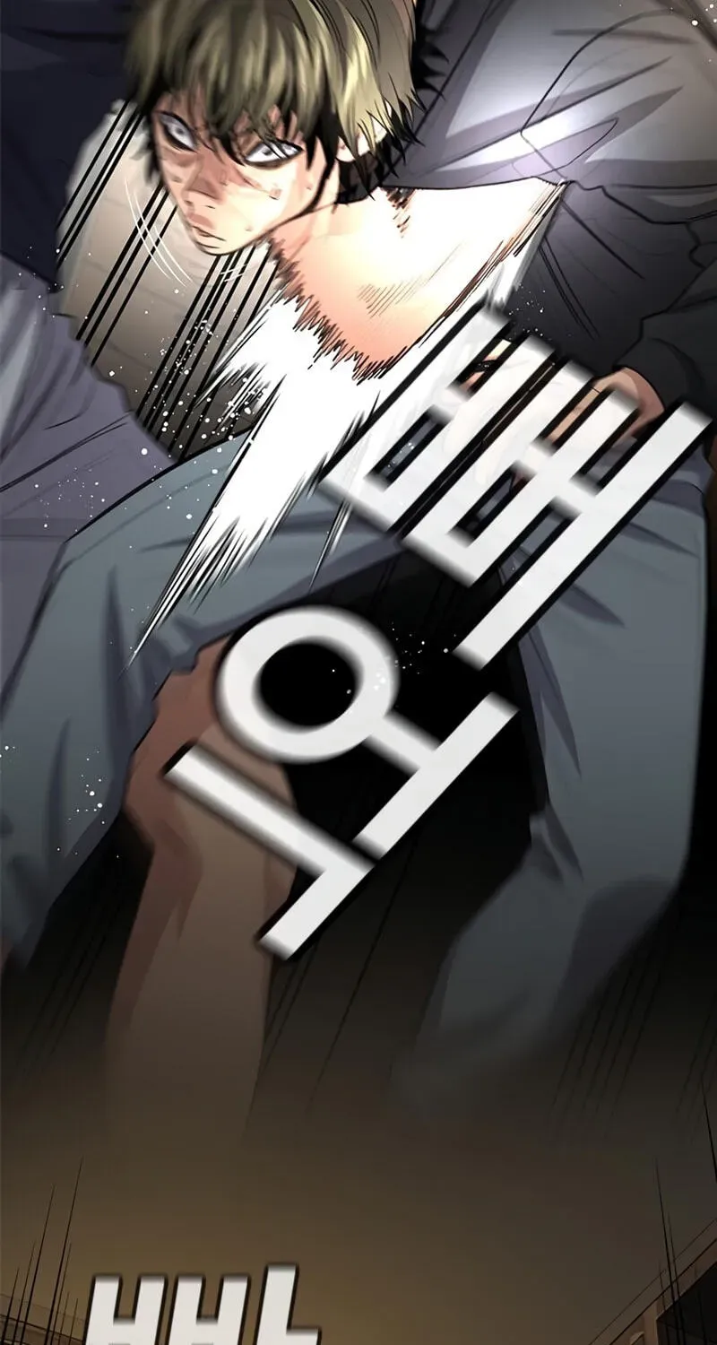 True Education Chapter 249 - Page 162