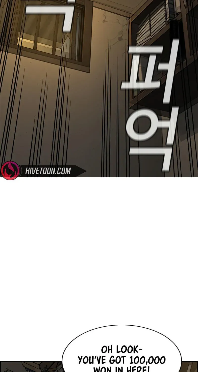 True Education Chapter 249 - Page 164