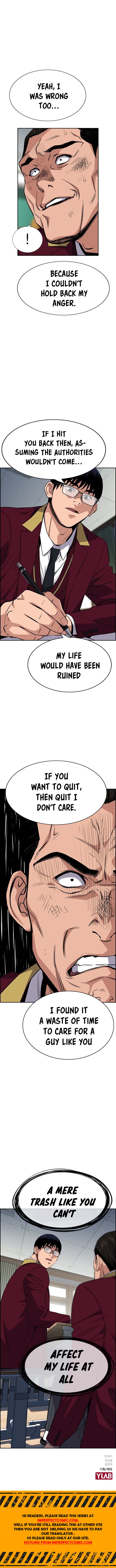 True Education Chapter 25 - Page 12