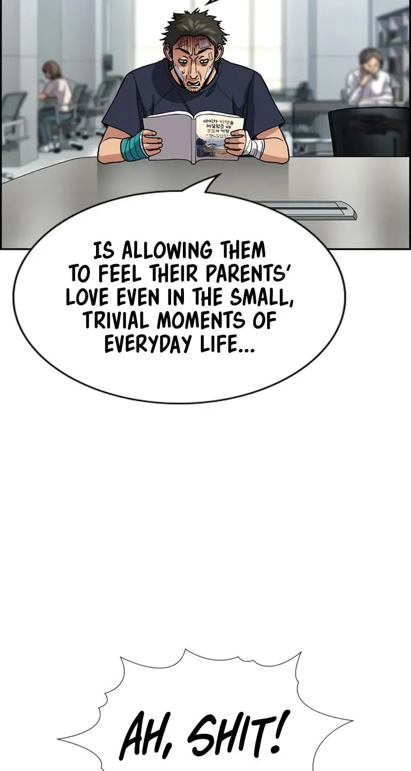 True Education Chapter 252 - Page 8