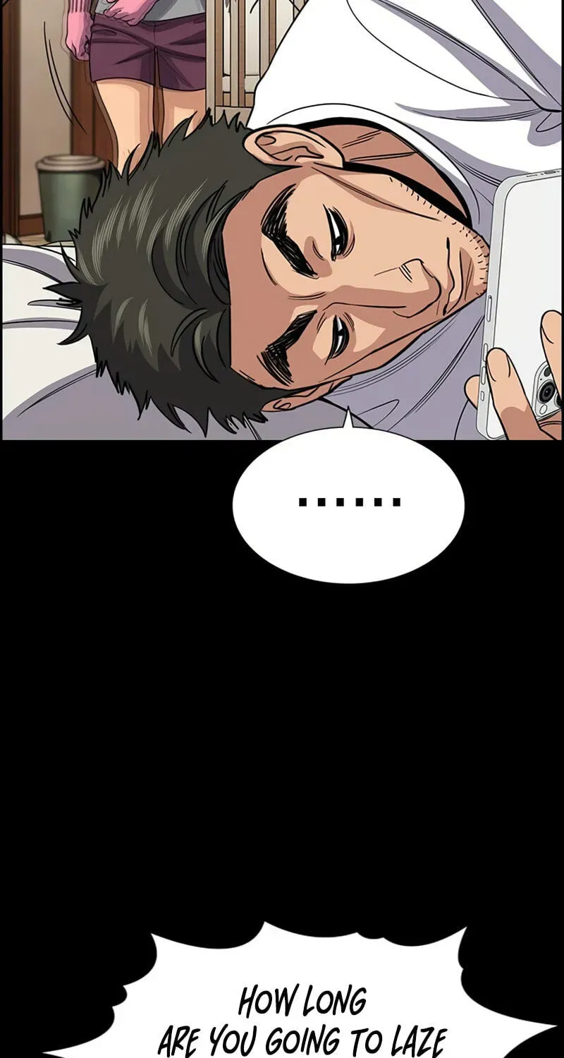 True Education Chapter 252 - Page 32