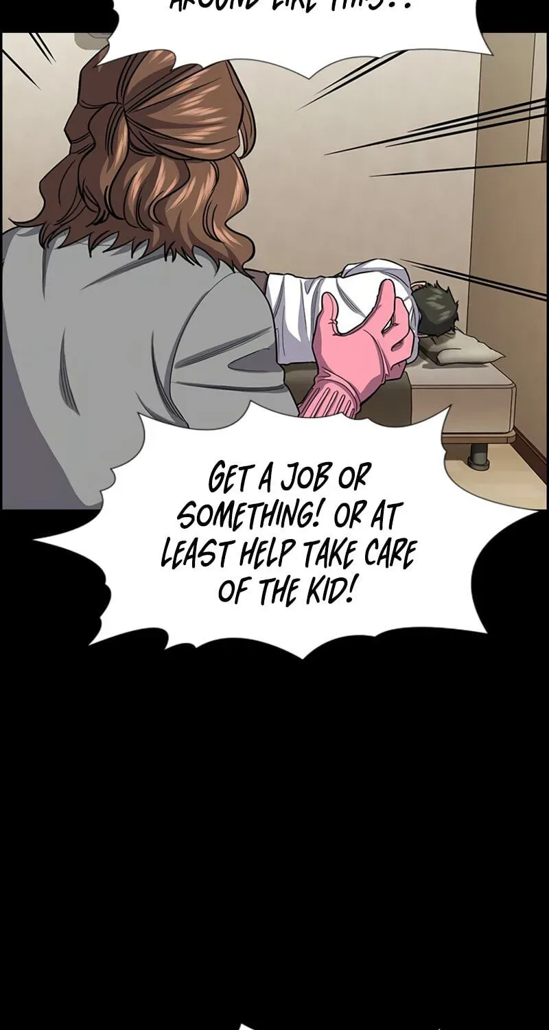 True Education Chapter 252 - Page 34