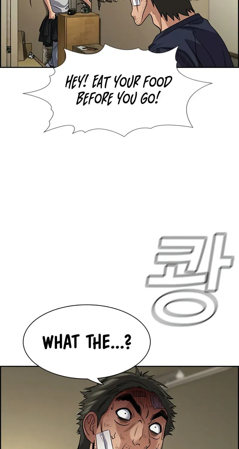 True Education Chapter 252 - Page 74