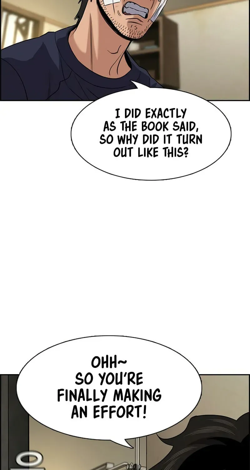 True Education Chapter 252 - Page 76
