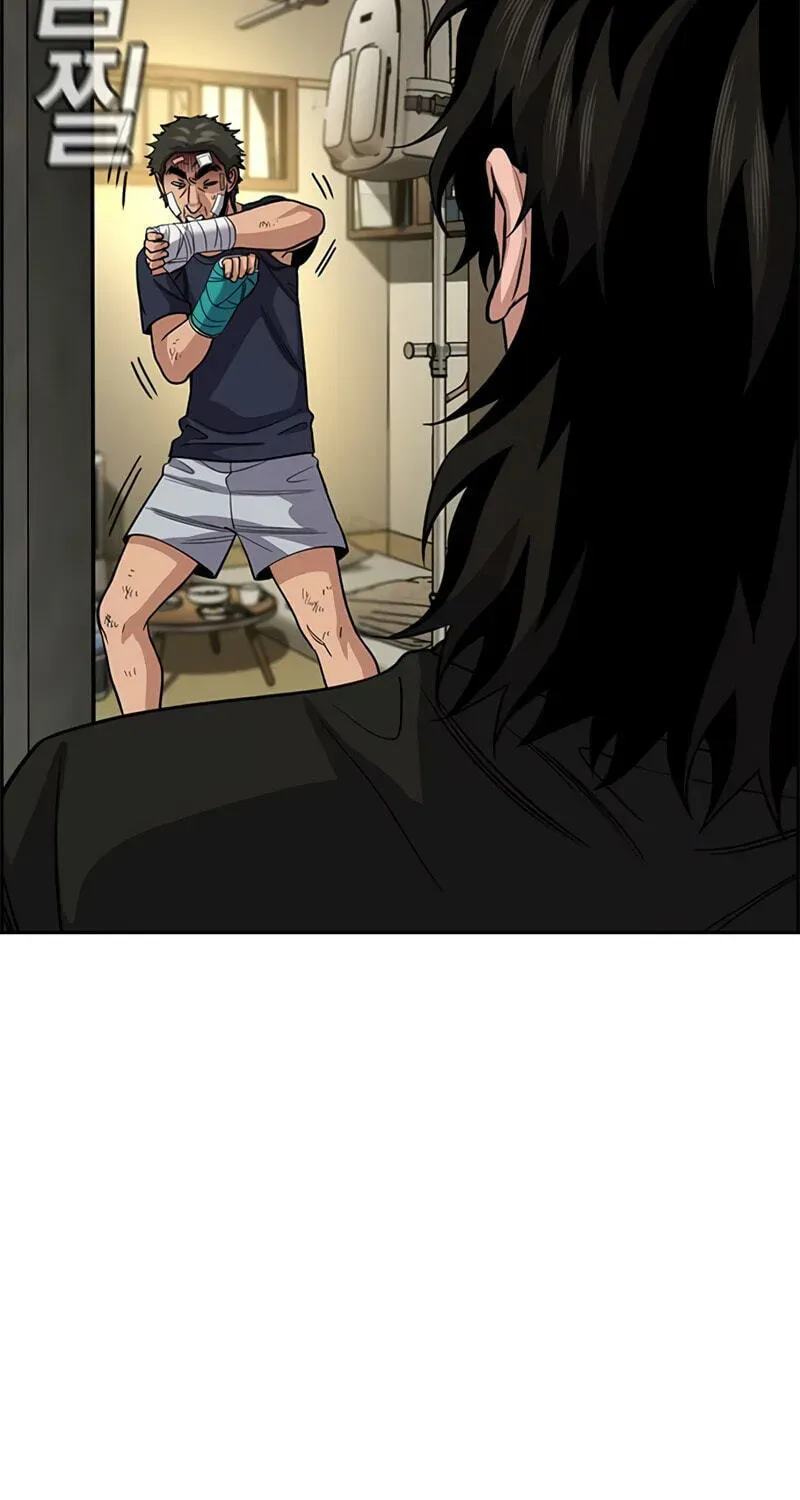 True Education Chapter 252 - Page 78