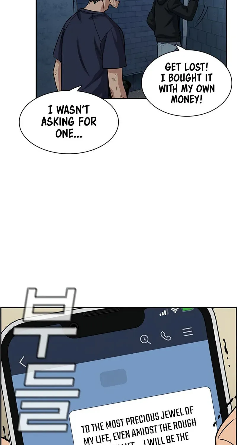 True Education Chapter 252 - Page 94
