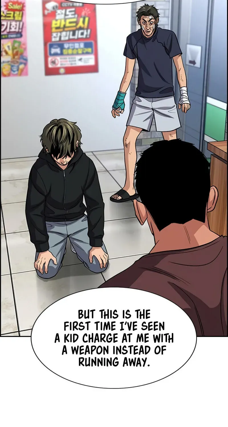 True Education Chapter 252 - Page 104