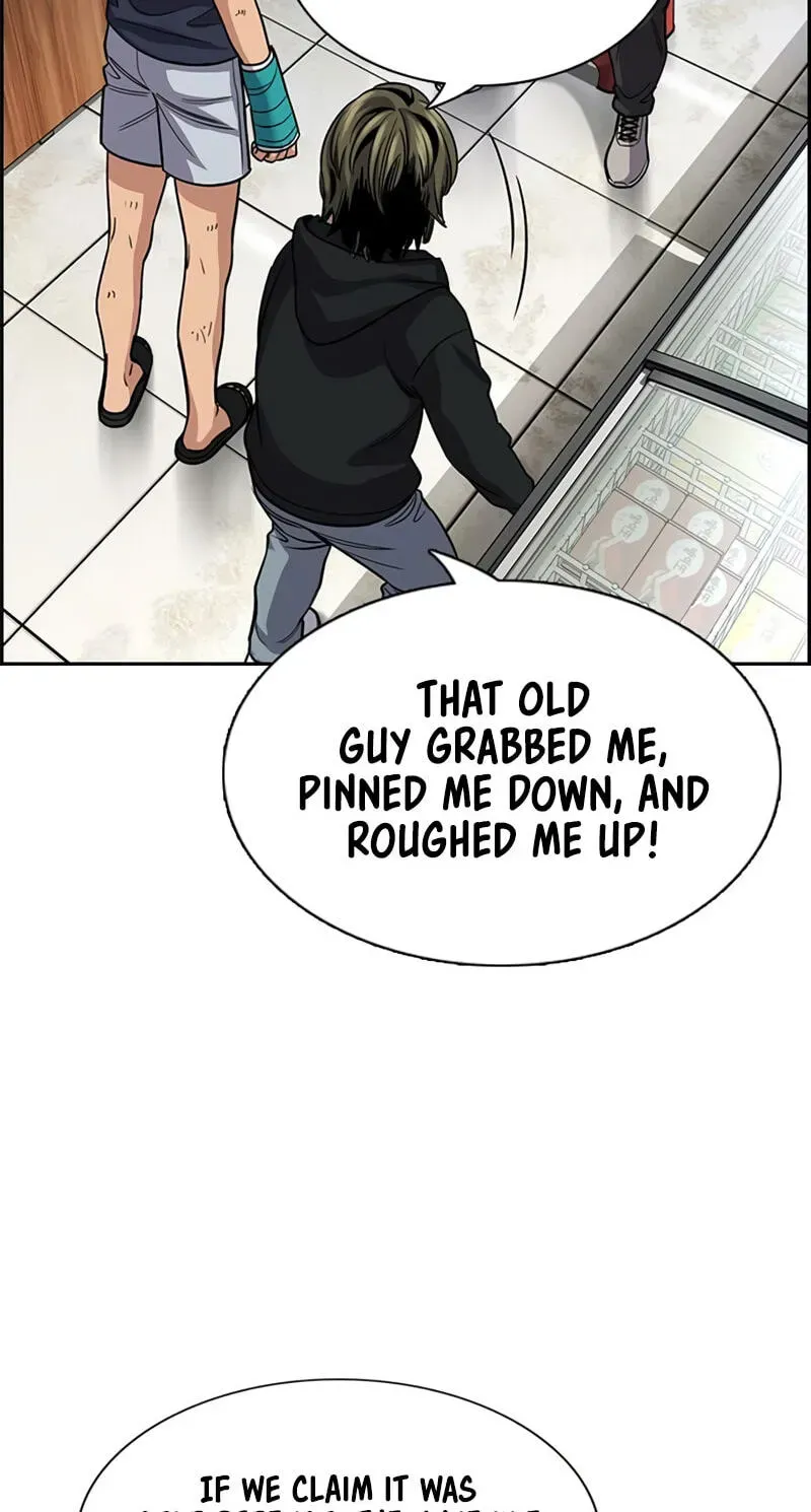 True Education Chapter 252 - Page 109