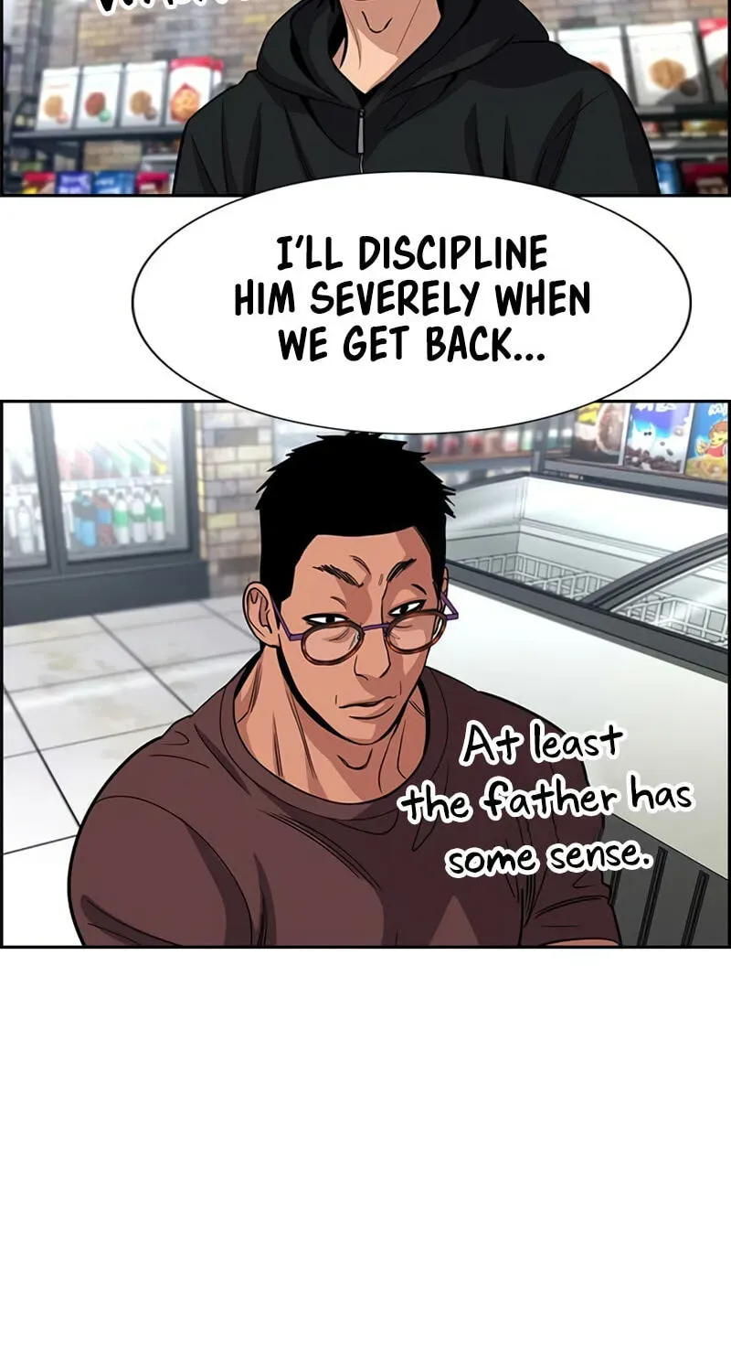 True Education Chapter 252 - Page 115