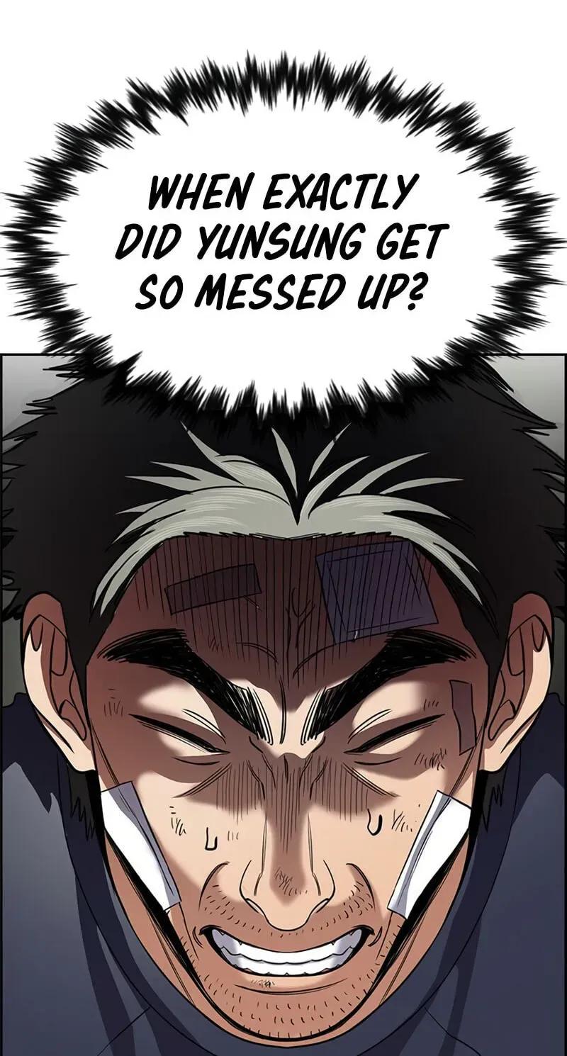 True Education Chapter 252 - Page 116