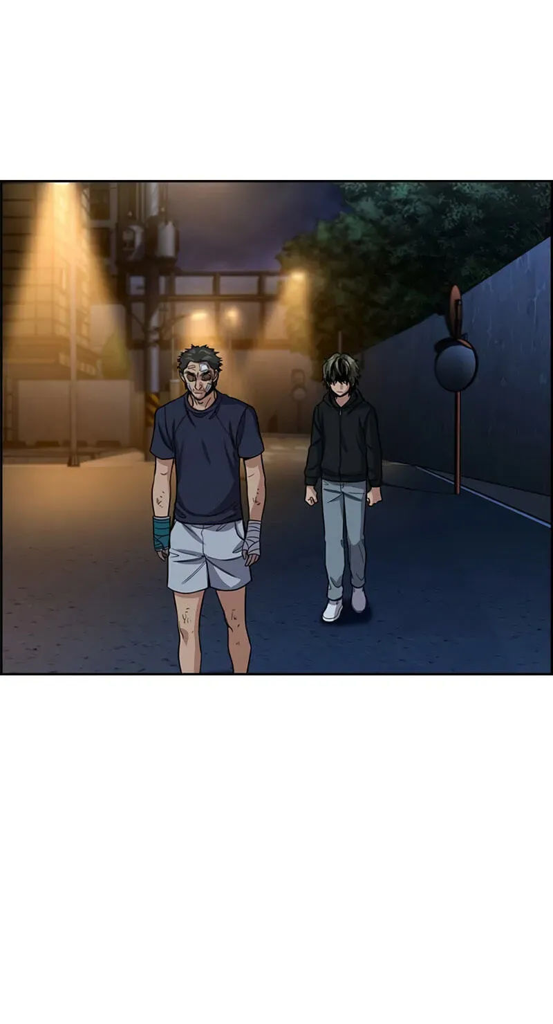 True Education Chapter 252 - Page 118