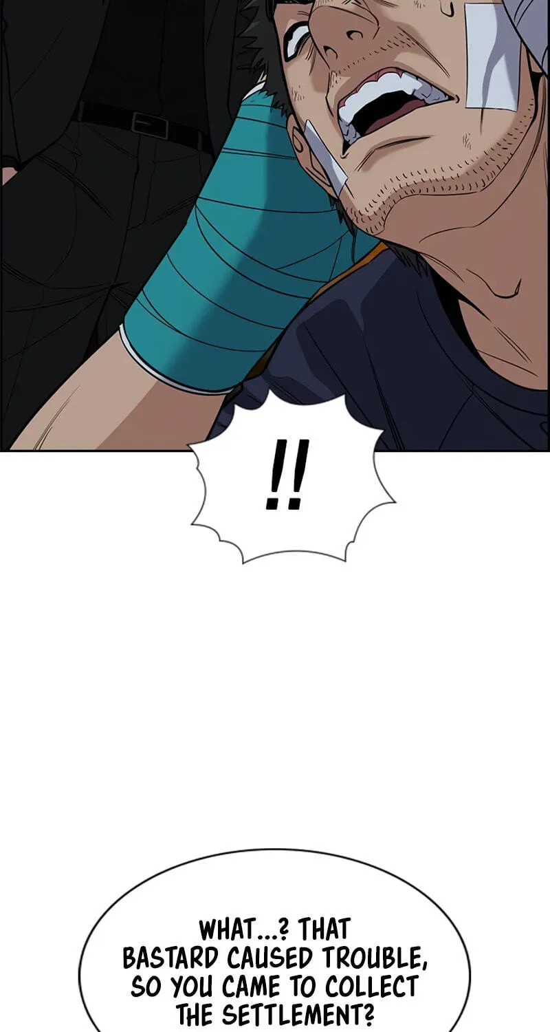 True Education Chapter 252 - Page 135