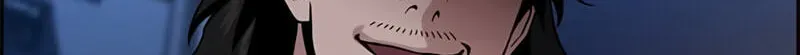 True Education Chapter 252 - Page 138