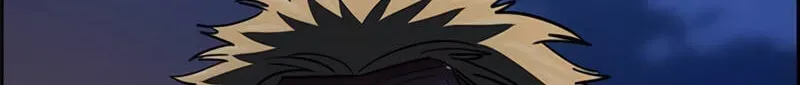 True Education Chapter 252 - Page 150