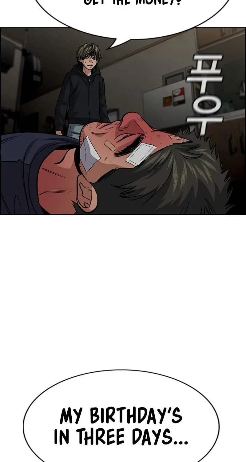 True Education Chapter 252 - Page 161