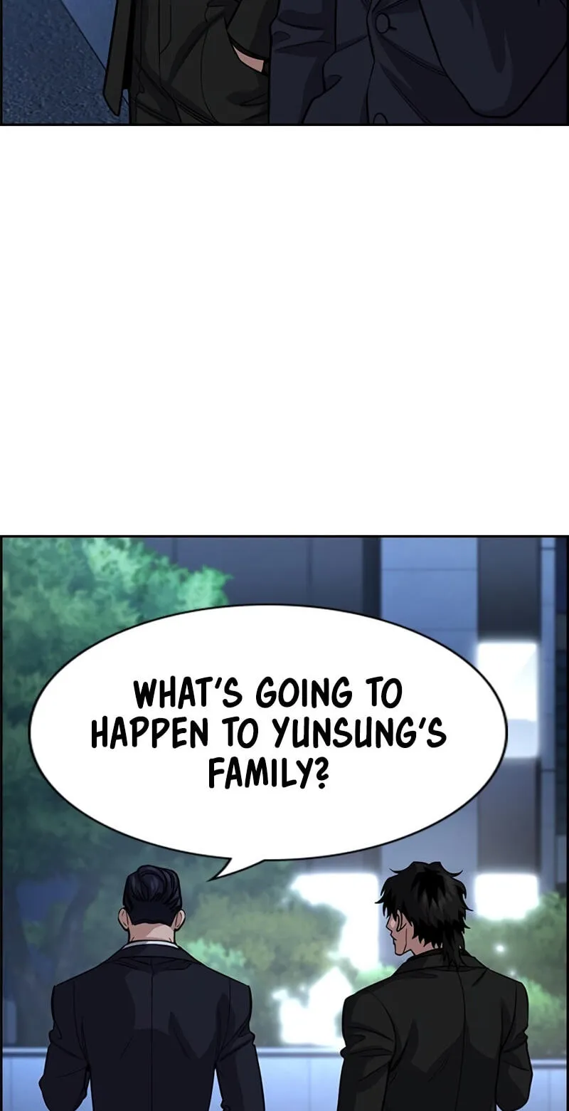 True Education Chapter 254 - Page 5