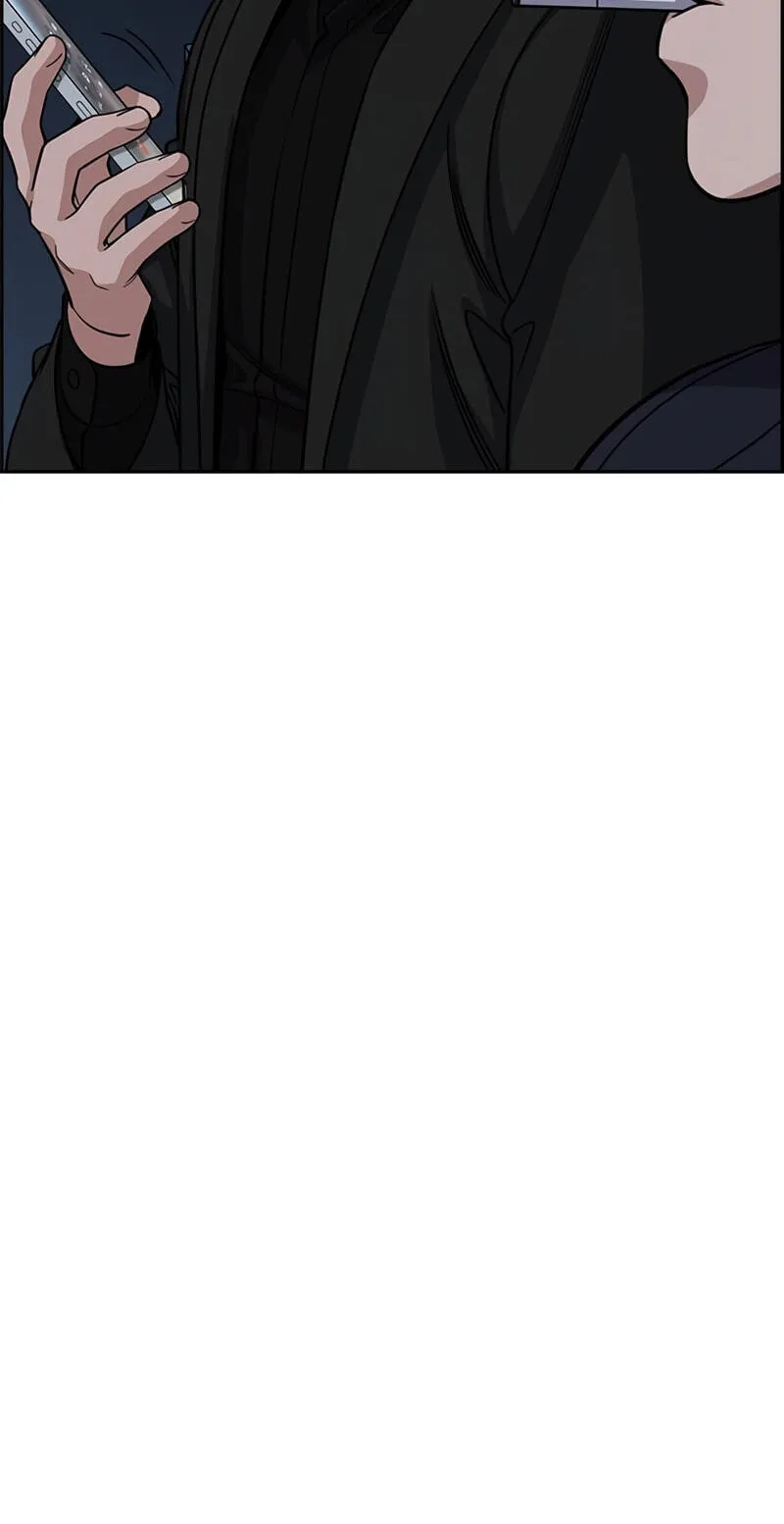 True Education Chapter 254 - Page 13