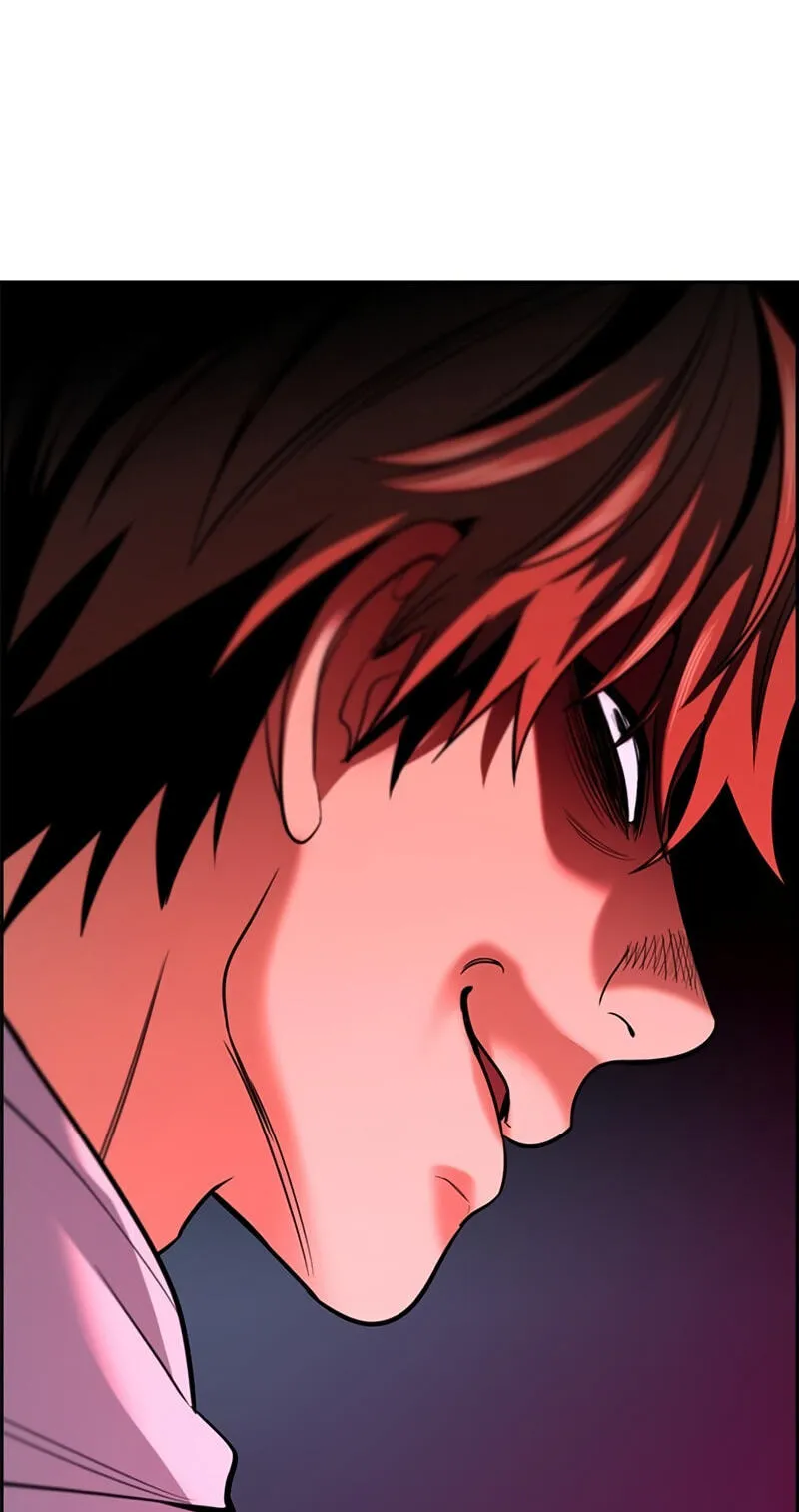 True Education Chapter 254 - Page 15