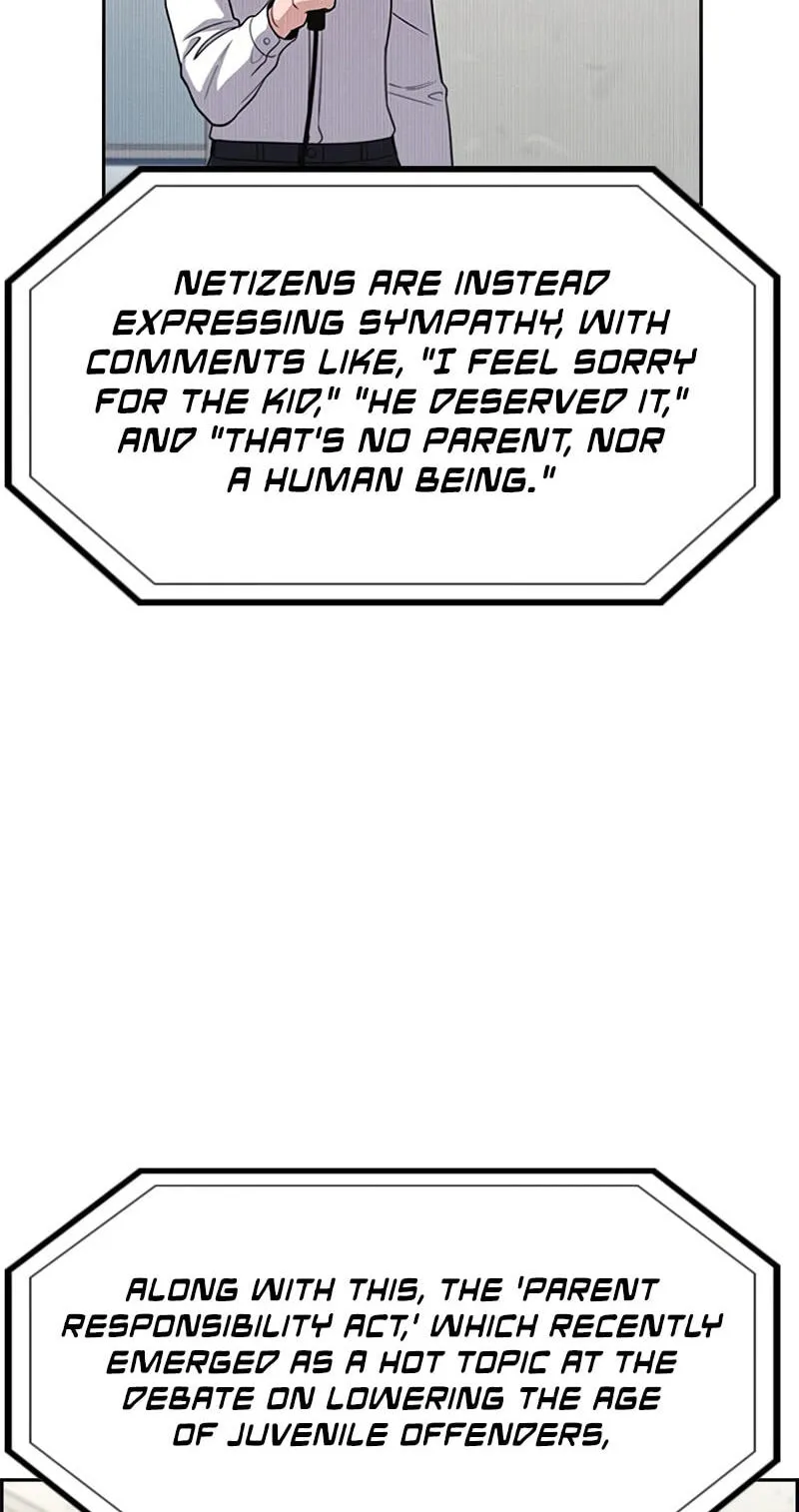 True Education Chapter 254 - Page 24
