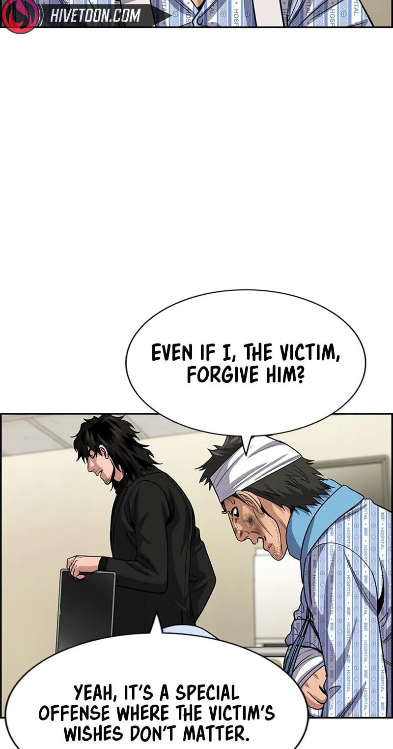 True Education Chapter 254 - Page 32