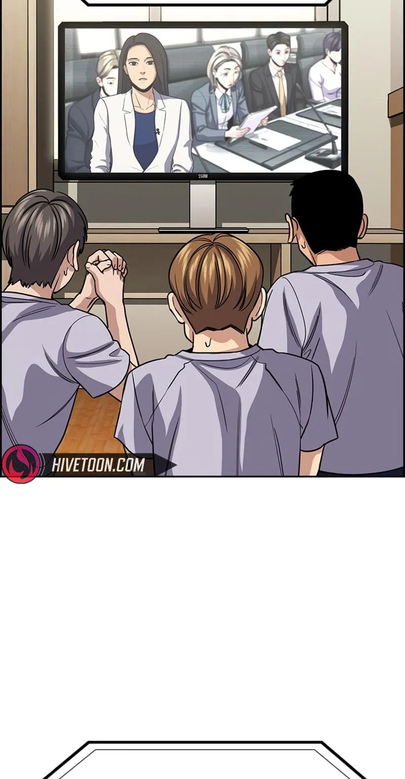 True Education Chapter 254 - Page 43