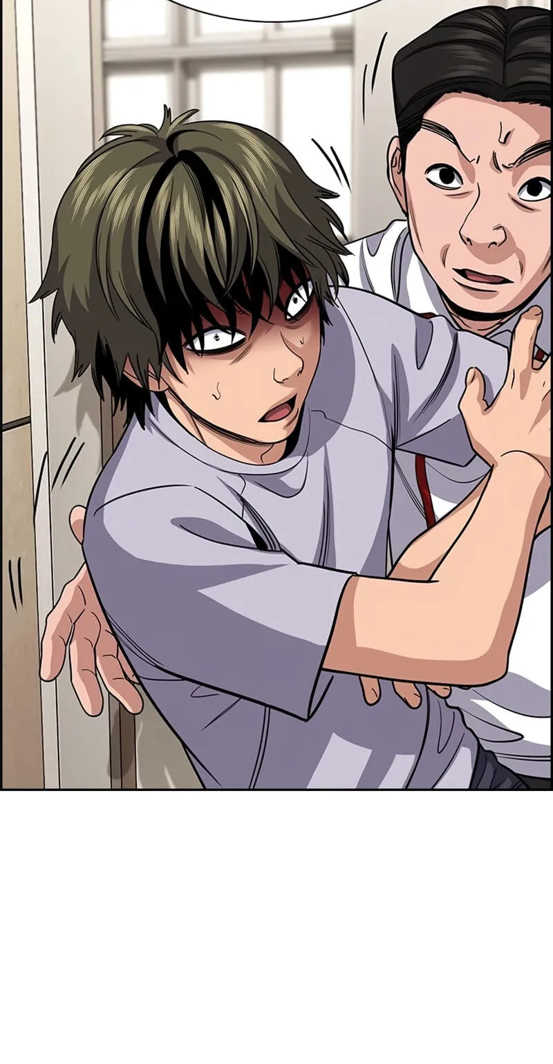 True Education Chapter 254 - Page 54