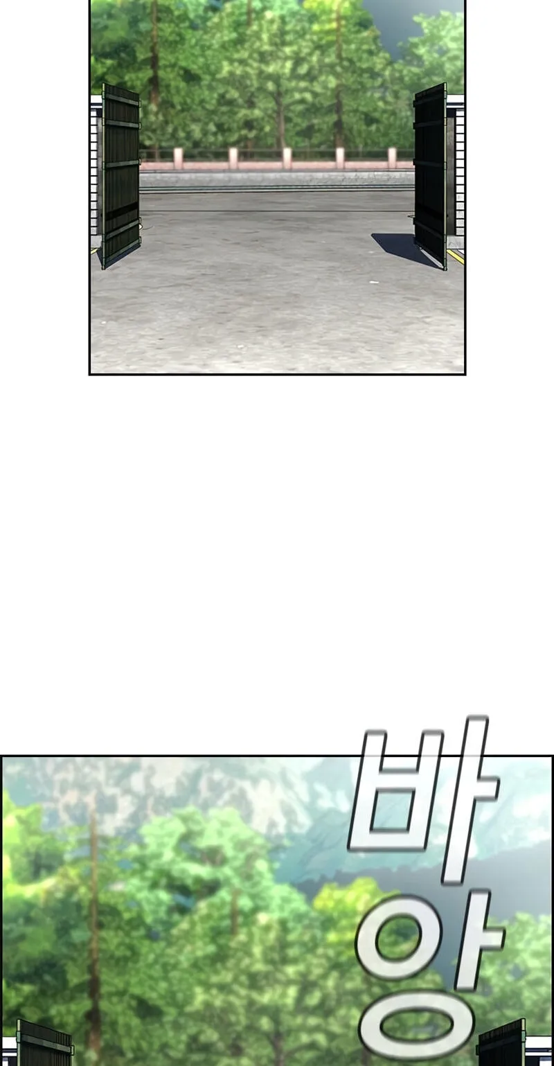 True Education Chapter 254 - Page 76