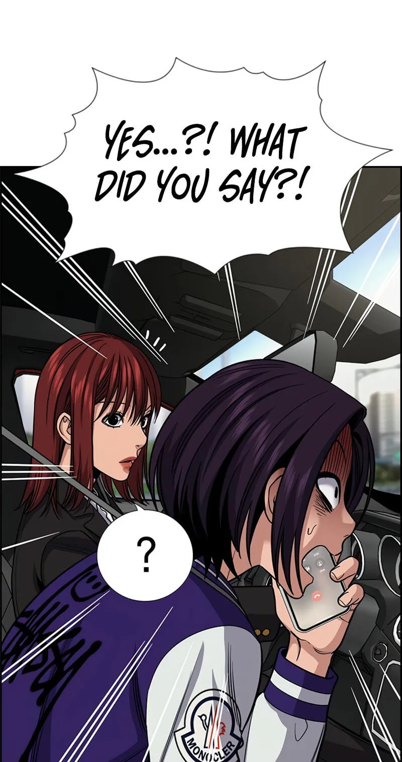 True Education Chapter 255 - Page 3