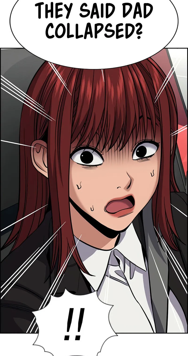 True Education Chapter 255 - Page 7