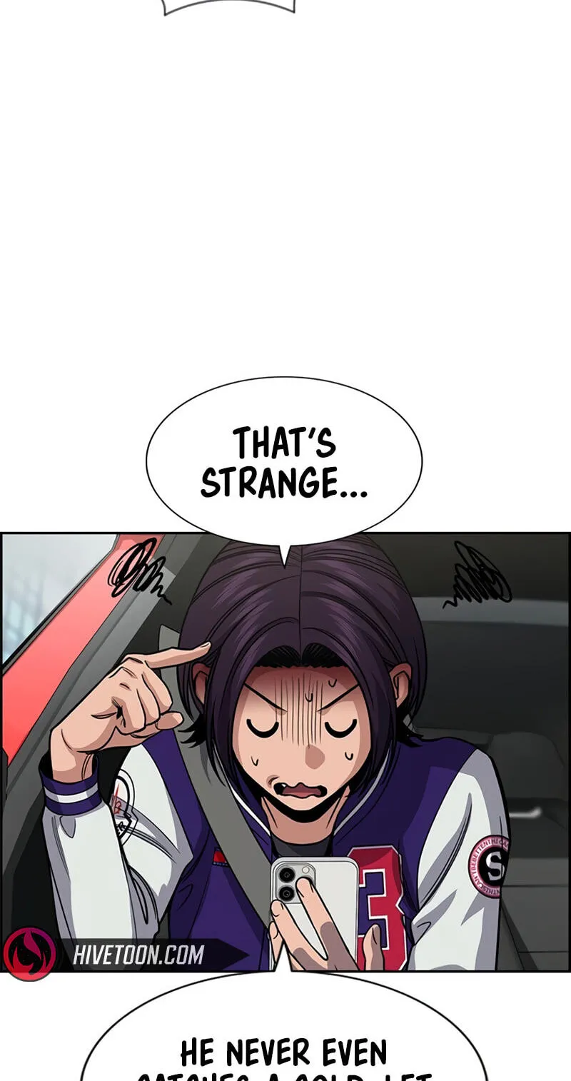 True Education Chapter 255 - Page 8