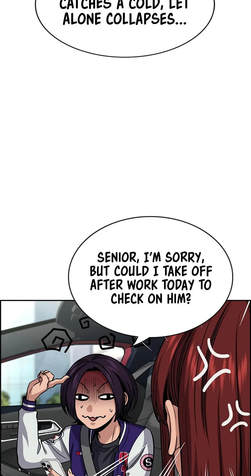 True Education Chapter 255 - Page 9