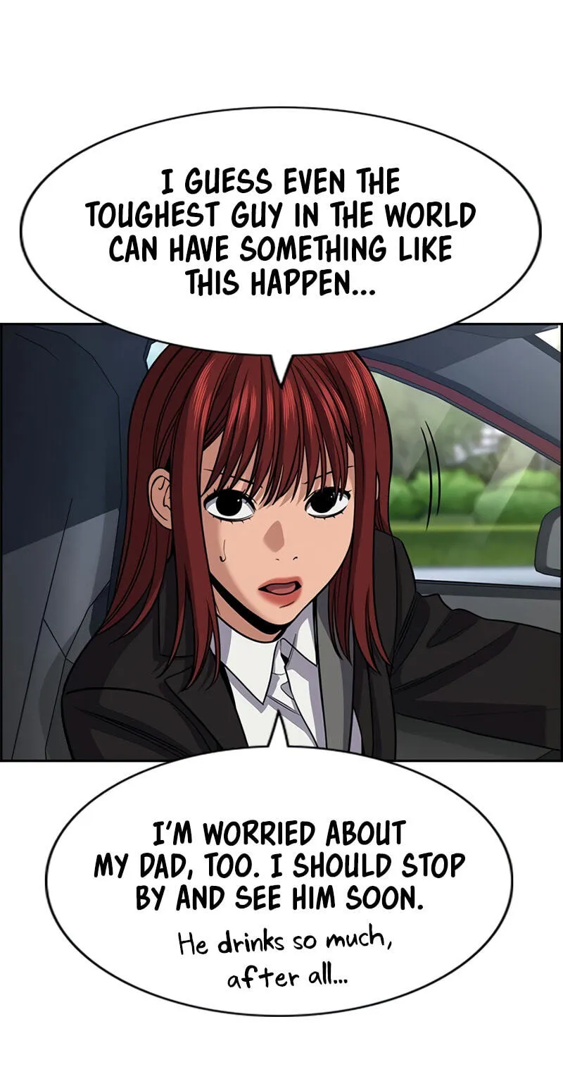 True Education Chapter 255 - Page 14