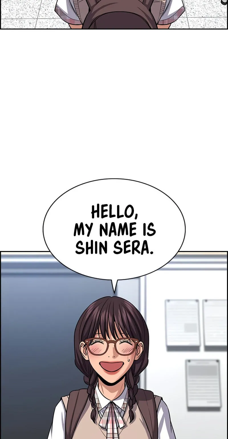 True Education Chapter 255 - Page 20