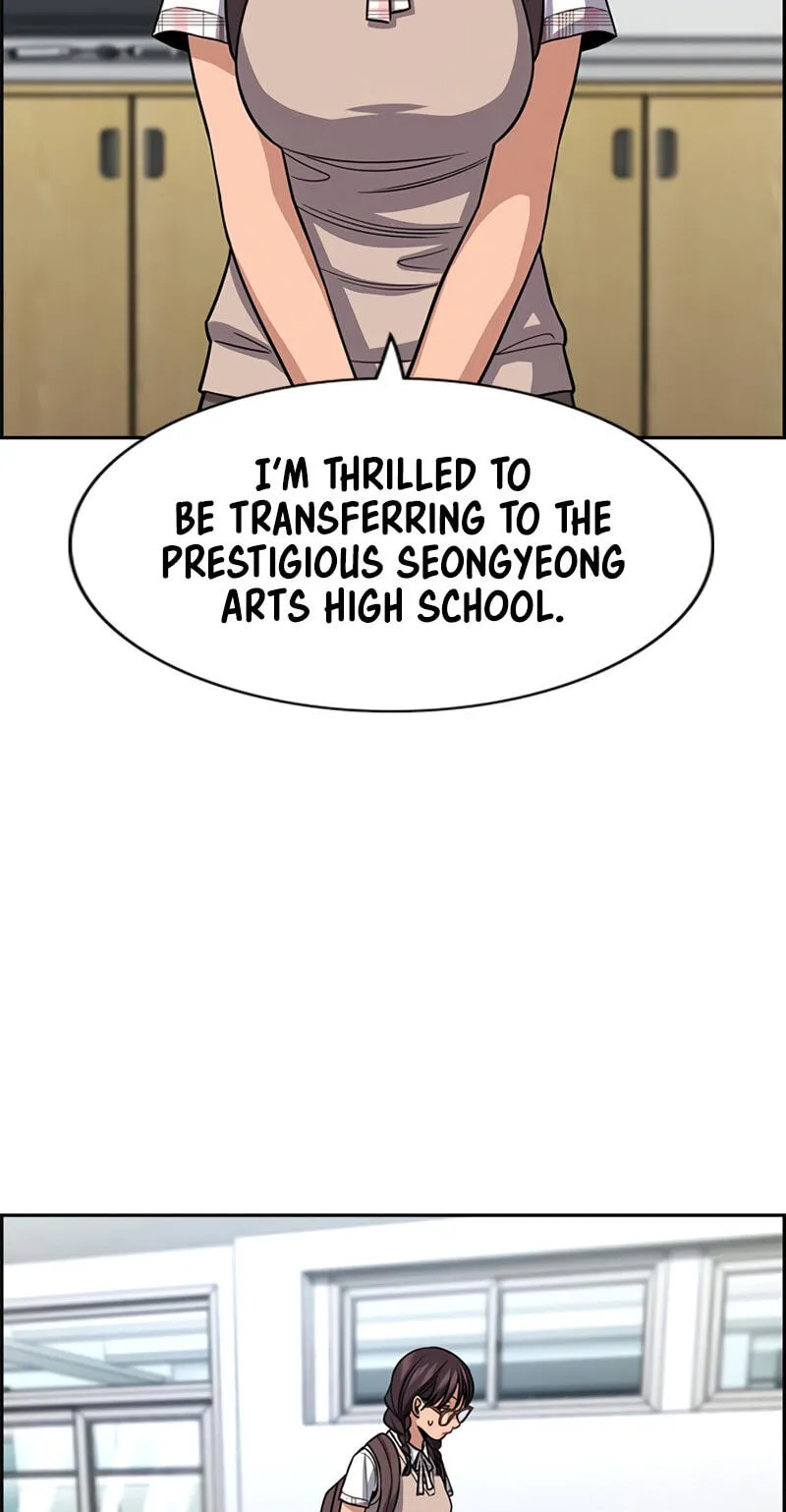 True Education Chapter 255 - Page 21
