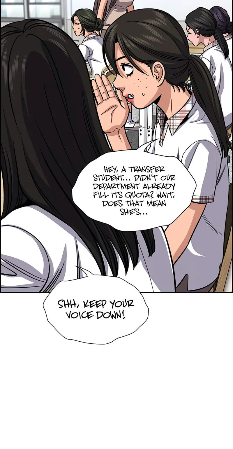 True Education Chapter 255 - Page 22