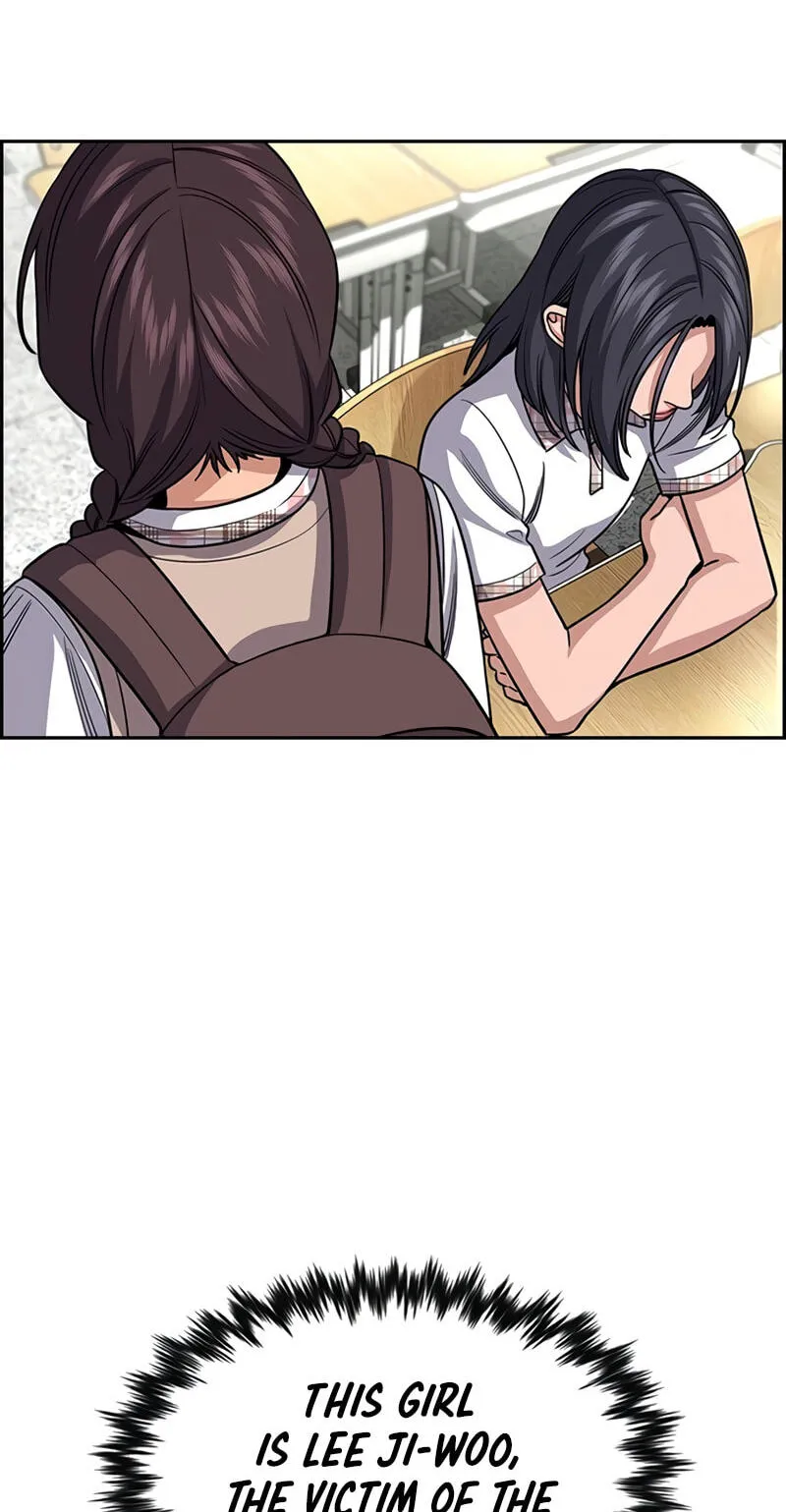 True Education Chapter 255 - Page 23