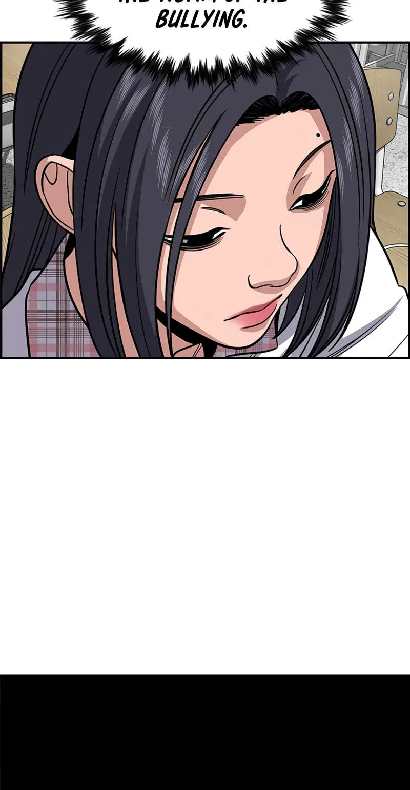 True Education Chapter 255 - Page 24