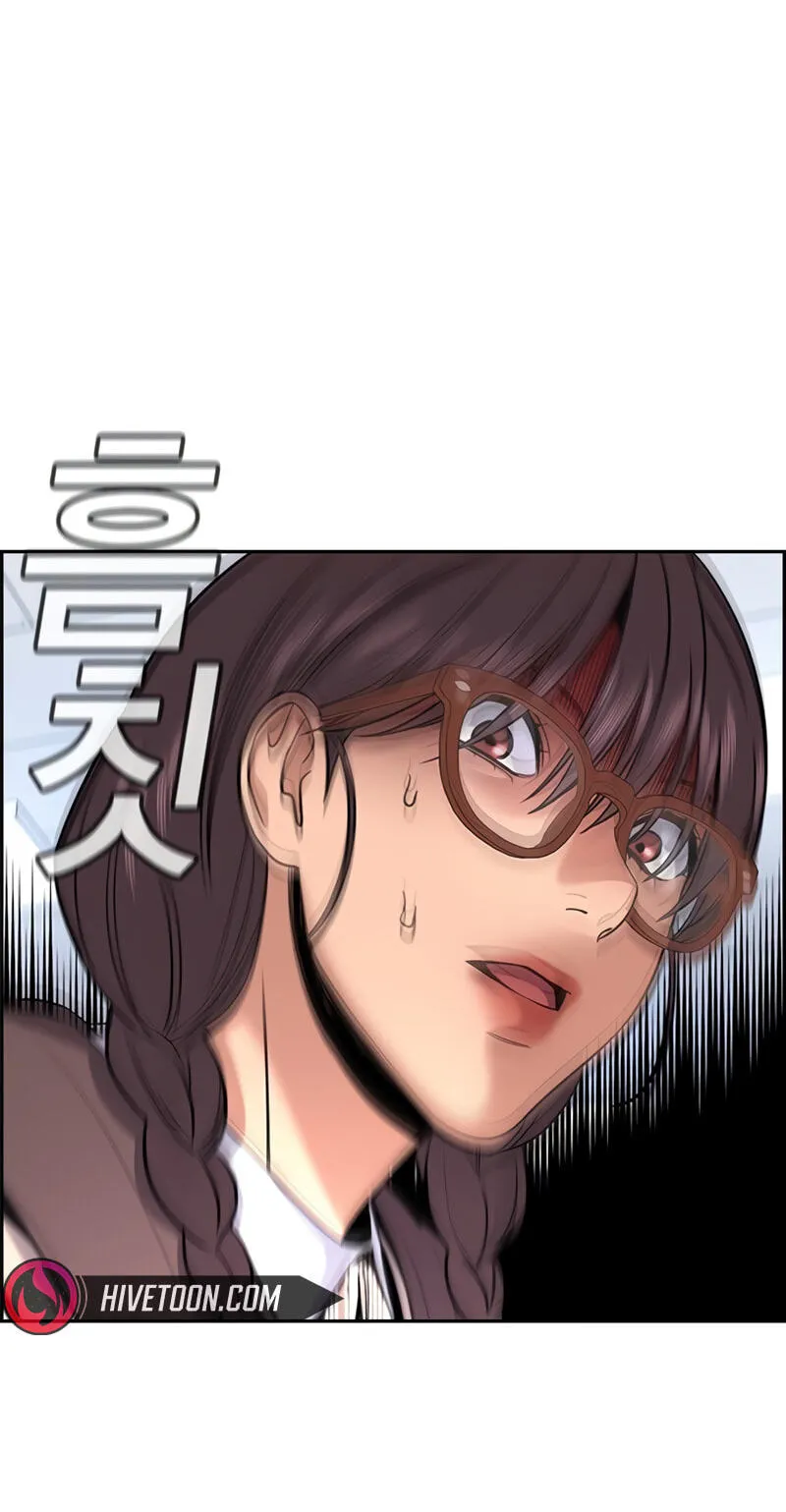 True Education Chapter 255 - Page 27