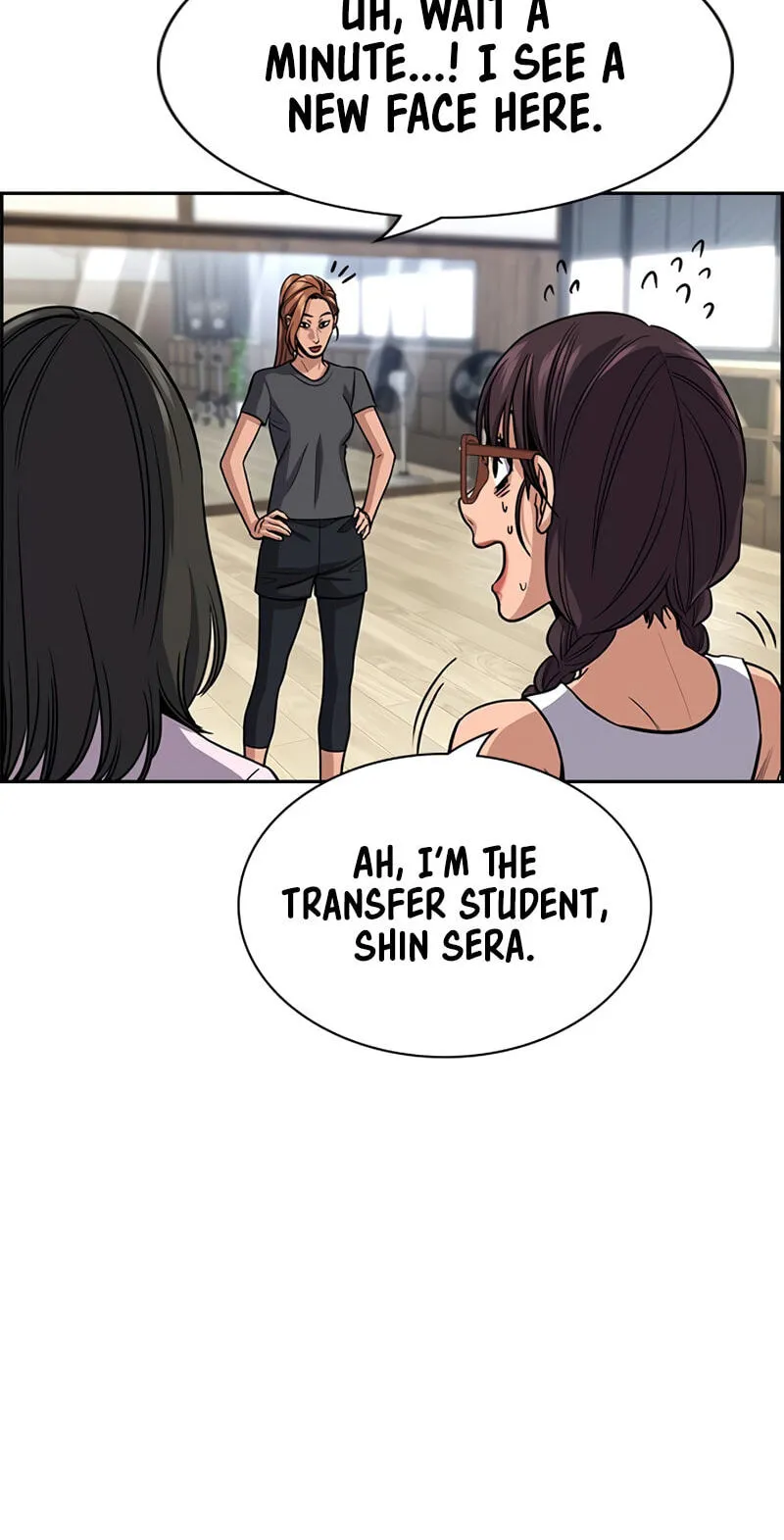 True Education Chapter 255 - Page 52