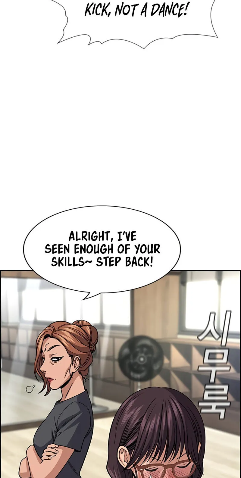 True Education Chapter 255 - Page 66